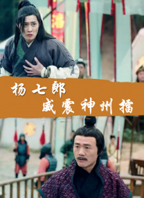 五月婷婷色视频